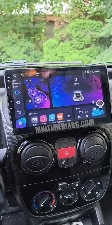 Fiat Qubo 2008 - 2017