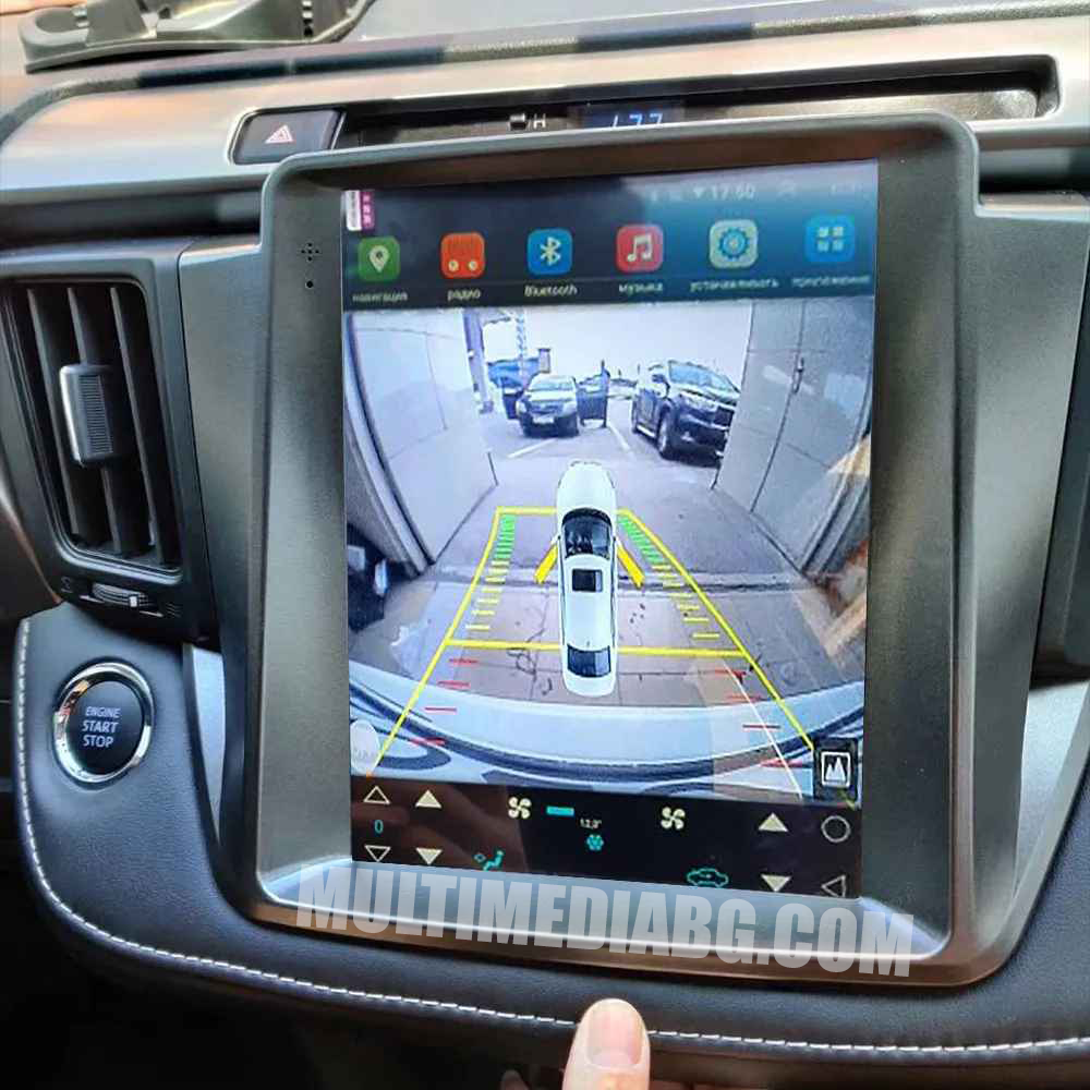 Toyota RAV 4 2013 - 2018 9.7"