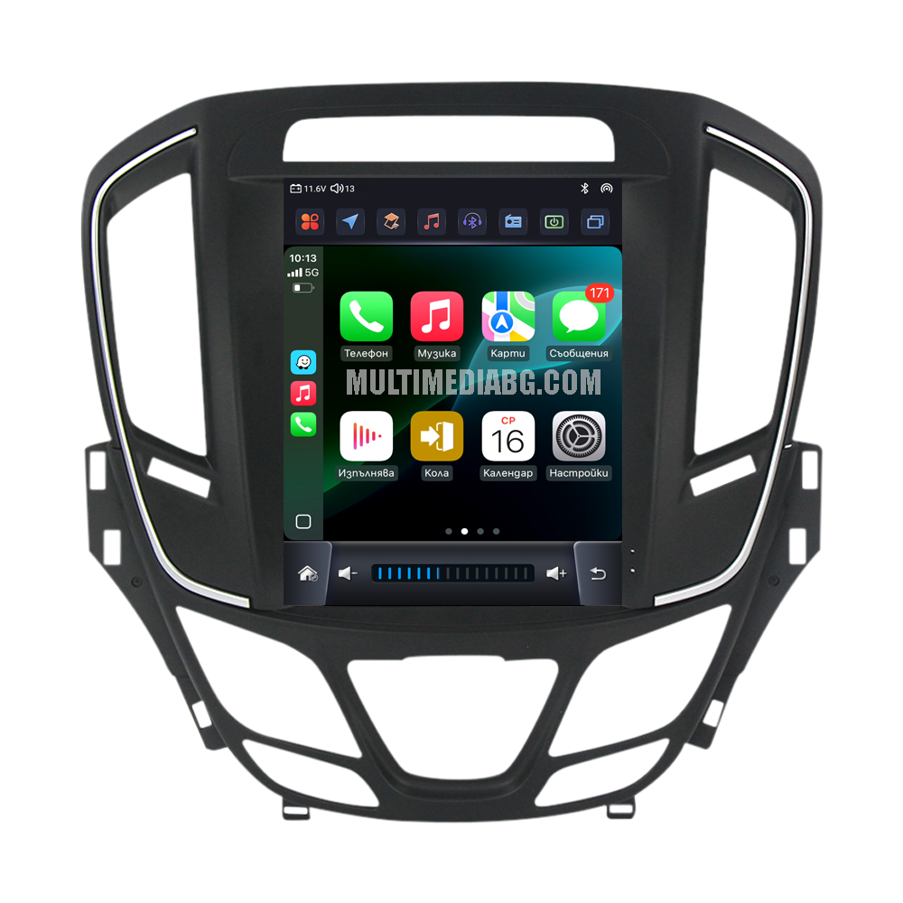 Opel Insignia 2014 - 2018 9.7"