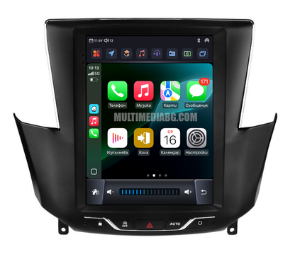 Peugeot 408 2014 - 2019 9.7"