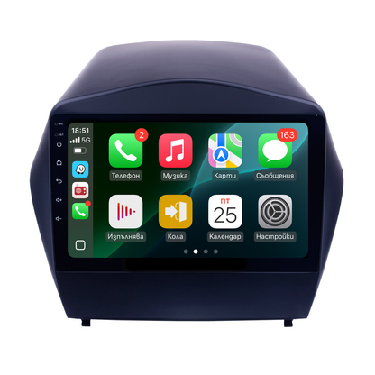 Hyundai IX 35 Tucson 2011-2014