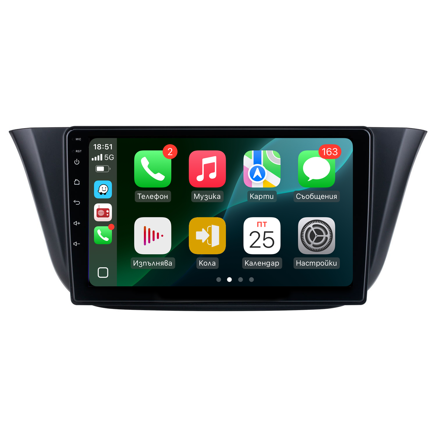 Iveco Daily 2014-2021