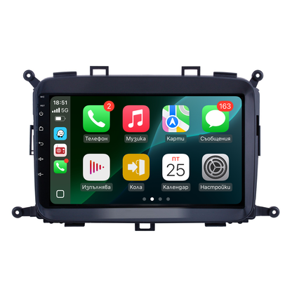 KIA Carens 2013-2018