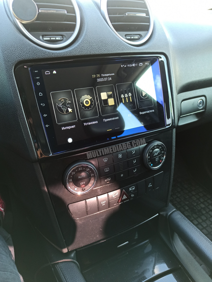 Mercedes ML W164 2005 - 2012