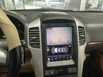 Chevrolet Captiva 2006 - 2012 9.7"