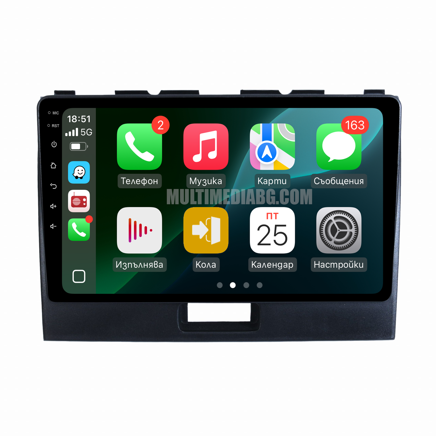 Suzuki Wagon 2010-2018