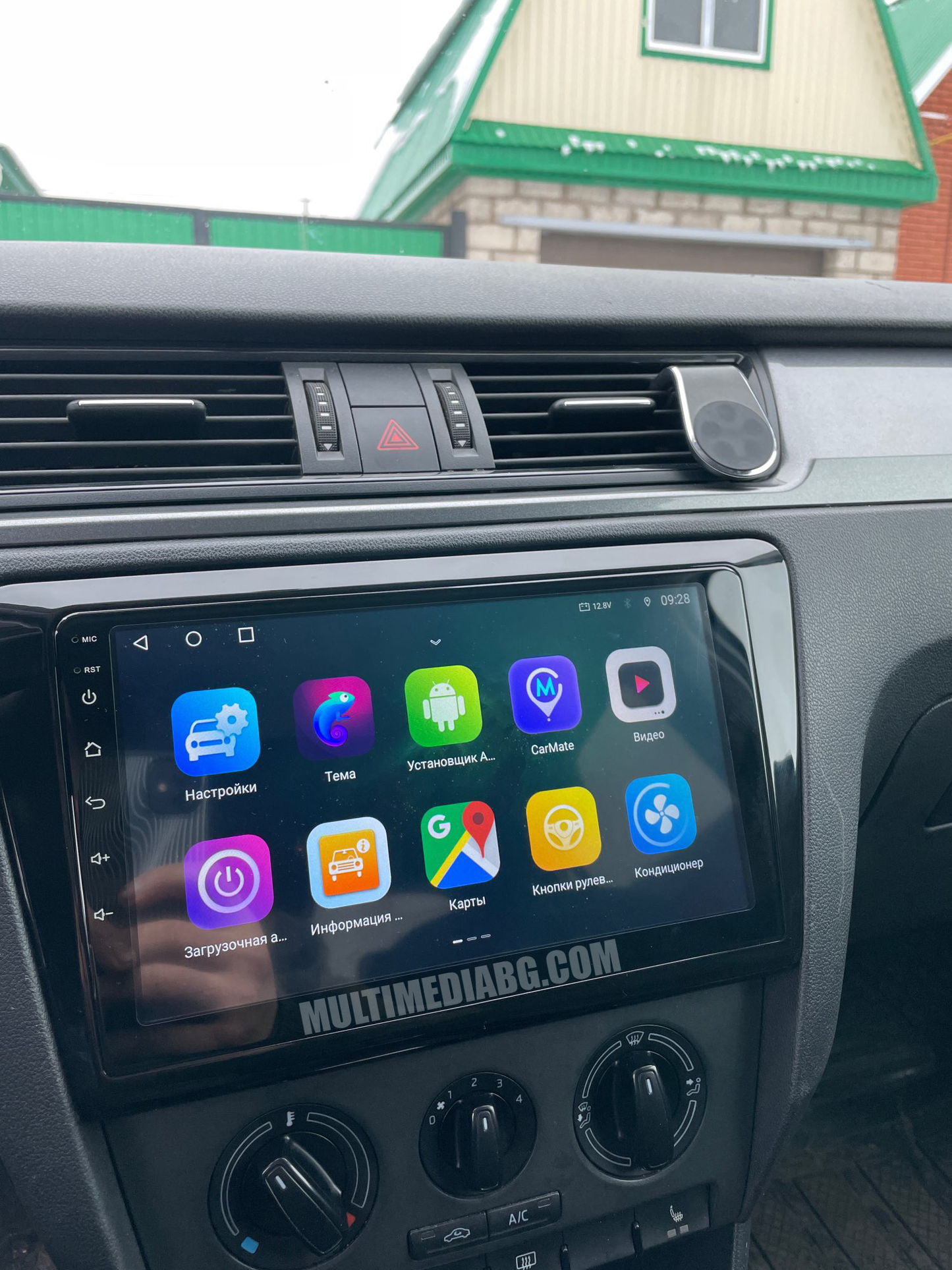 Seat Toledo 2013 - 2019