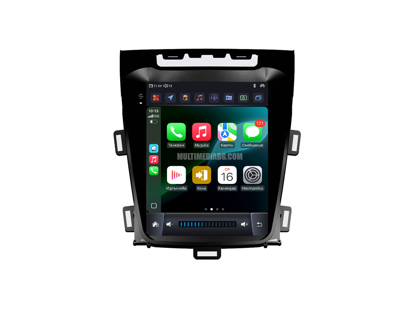 Opel Zafira 2010 - 2016 9.7"