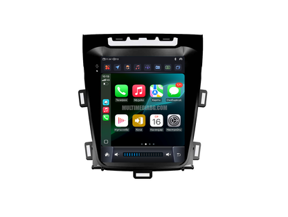 Opel Zafira 2010 - 2016 9.7"