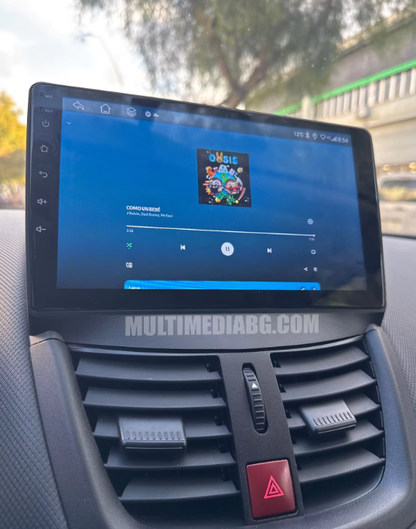 Peugeot 207/207CC 2006-2015