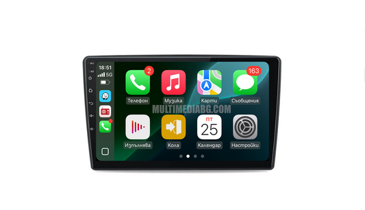 Citroen C5 2008-2017