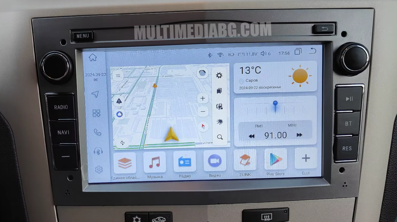 Opel Zafira 2005-2011