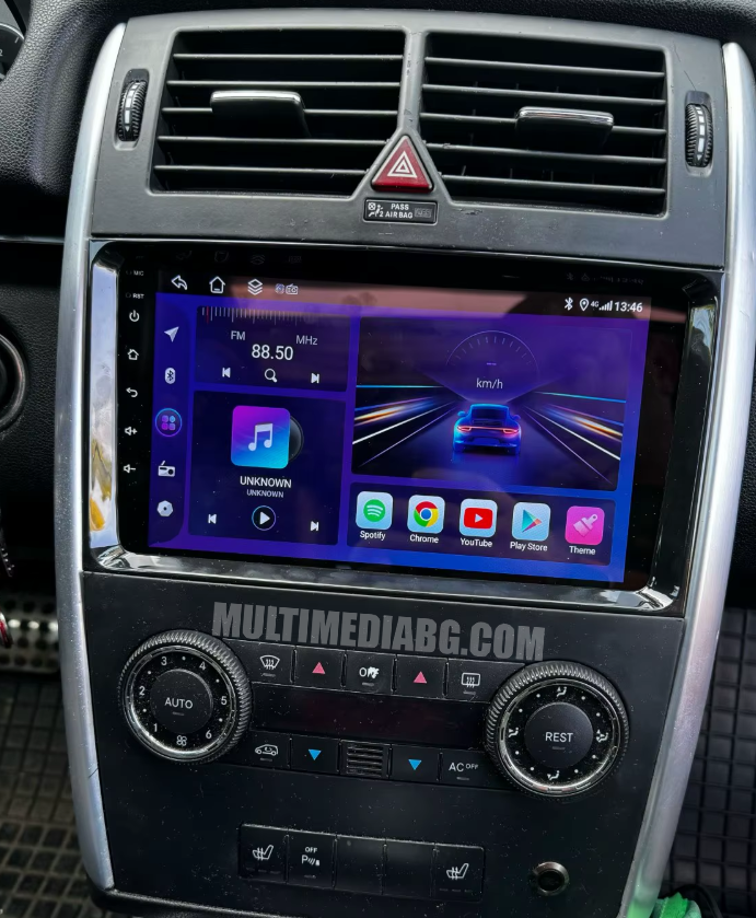 Mercedes A Class W169 (2004-2012)