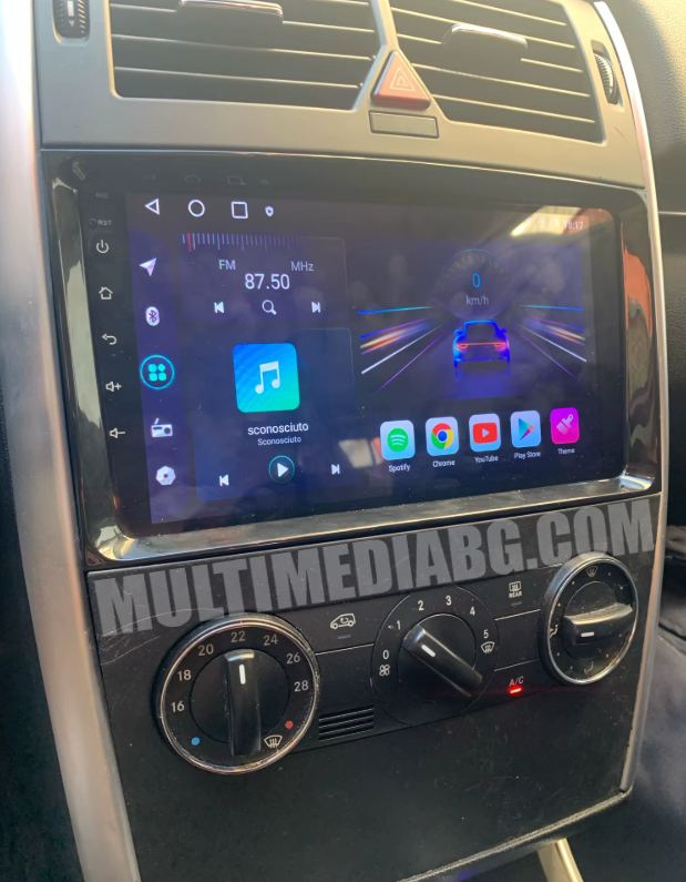 Mercedes B Class W245 (2004-2012)