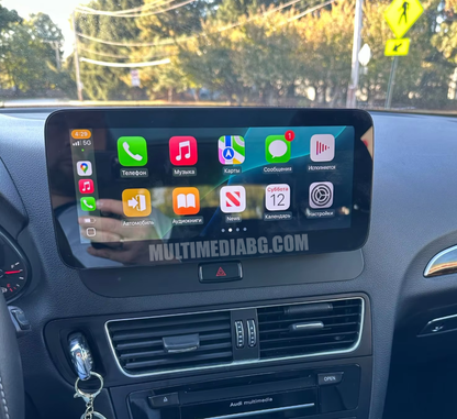 Audi Q5  10.25" (2009-2016)
