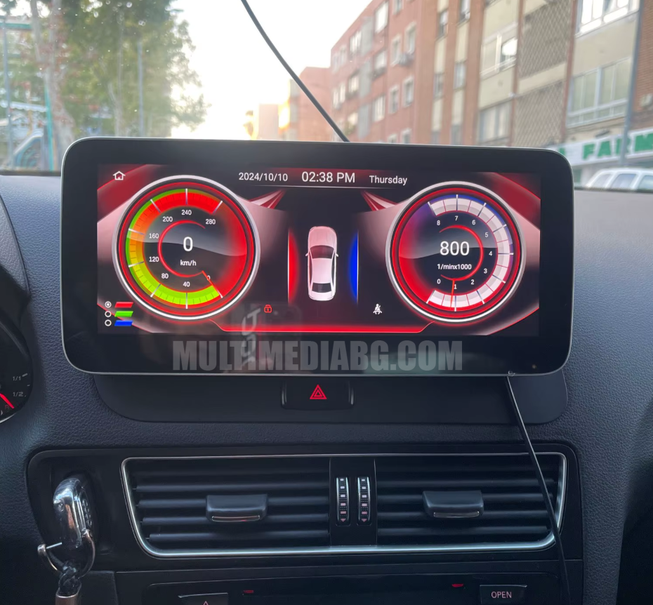 Audi Q5  10.25" (2009-2016)