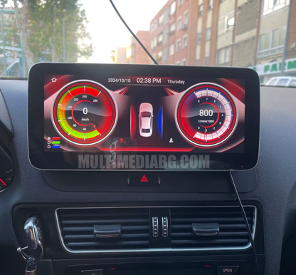 Audi Q5  10.25" (2009-2016)