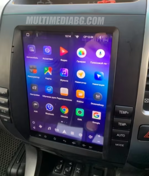 Lexus GX470 2002 - 2009 9.7"