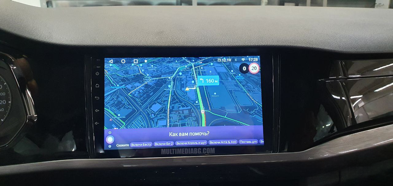 Volkswagen Polo 6 2017-2024