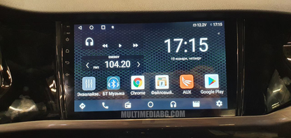 Volkswagen Polo 6 2017-2024