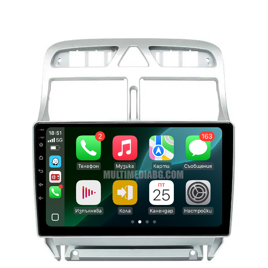 Peugeot 307/307CC 2002-2013