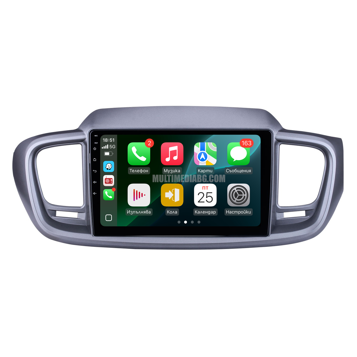 Kia Sorento 2014-2017