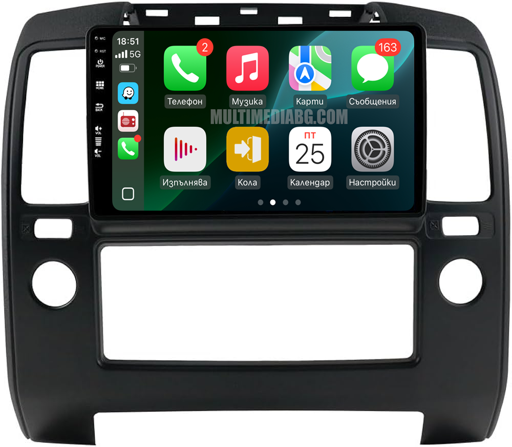 Nissan Navara D40 2006-2012