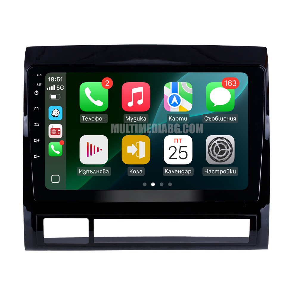 Toyota Hilux 2005 - 2013