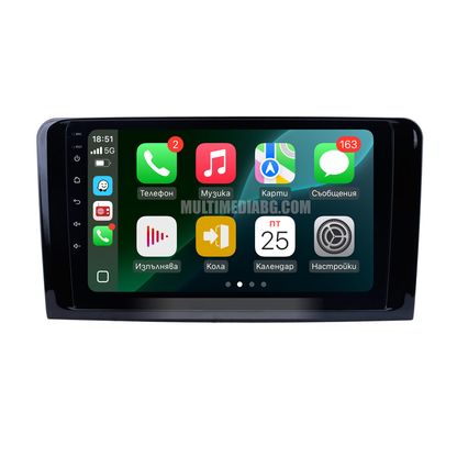 Mercedes GL X164 2005 - 2012