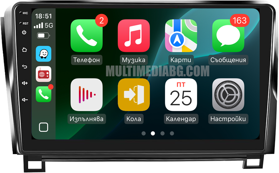 Toyota Tundra / Sequoia