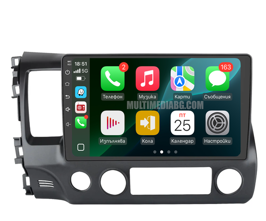 Honda Civic 2006 - 2011