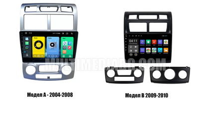 KIA Sportage 2 2004-2009