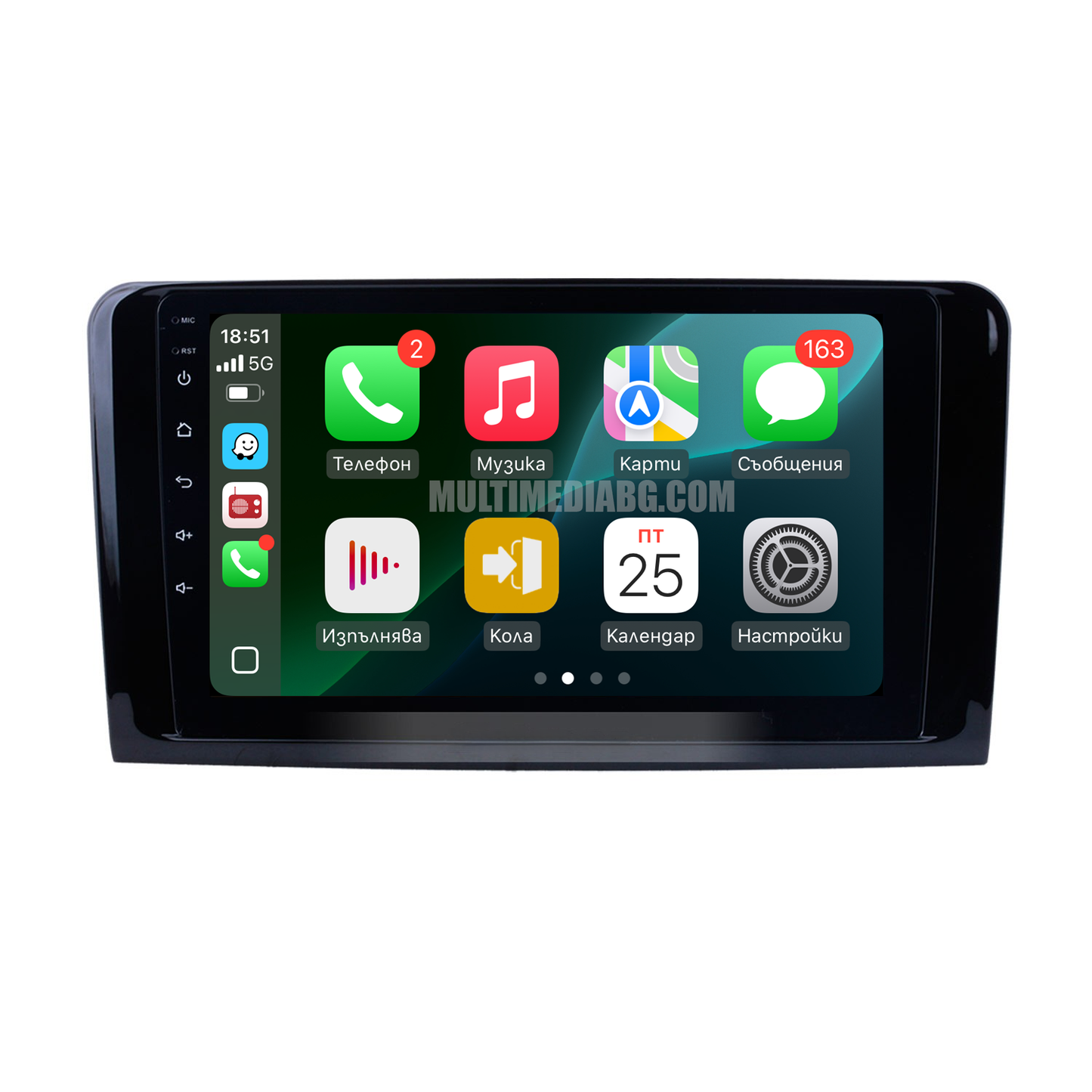 Mercedes ML W164 2005 - 2012