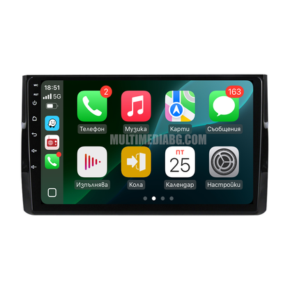 Skoda Kodiaq 2016-2021