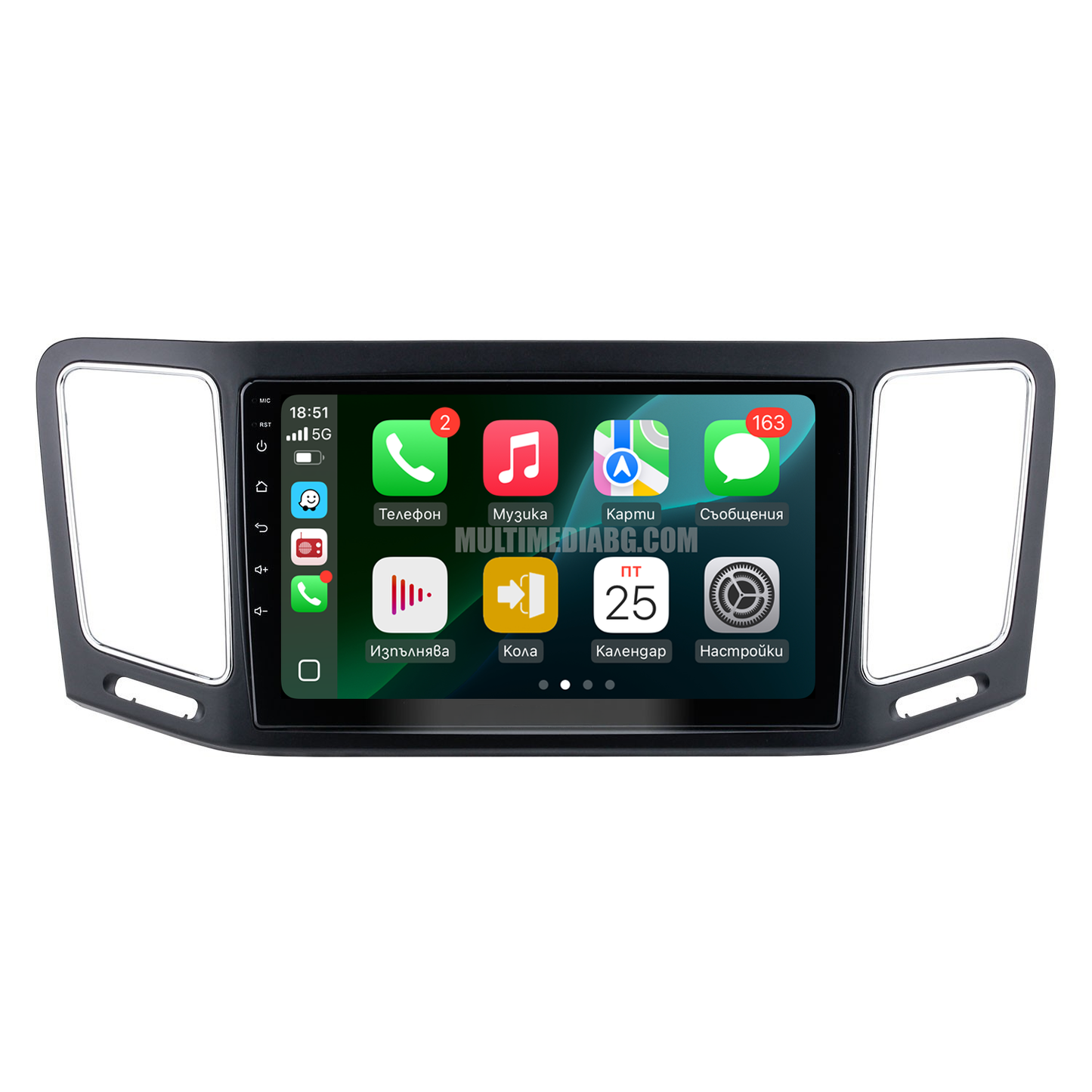 Seat Alhambra 2010-2016