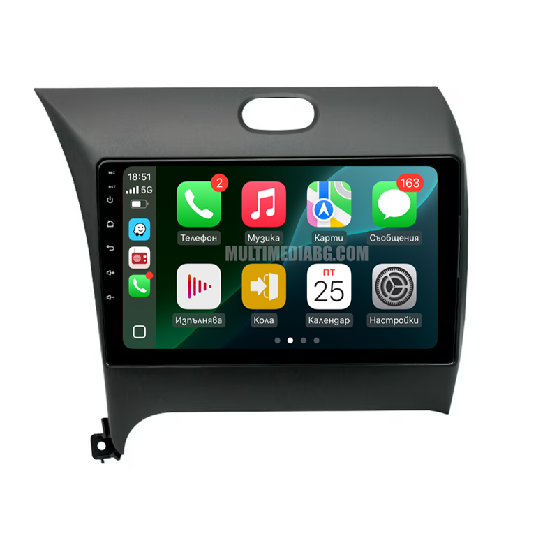 Kia Cerato K3 2013 - 2017