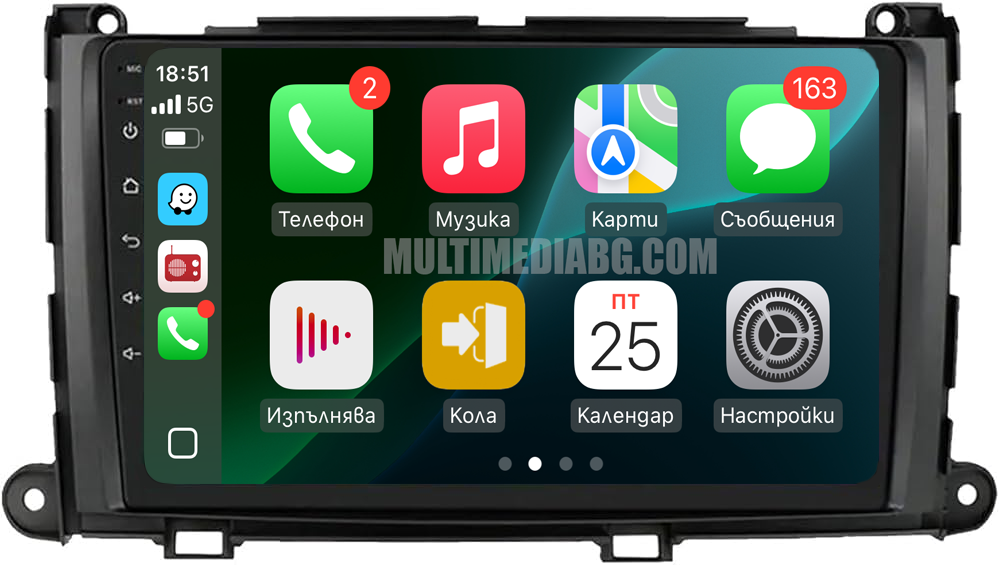 Toyota Sienna XL30 2010-2014