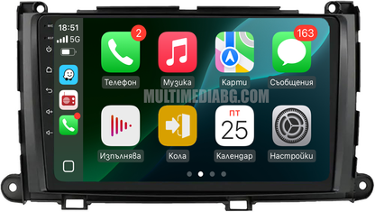 Toyota Sienna XL30 2010-2014