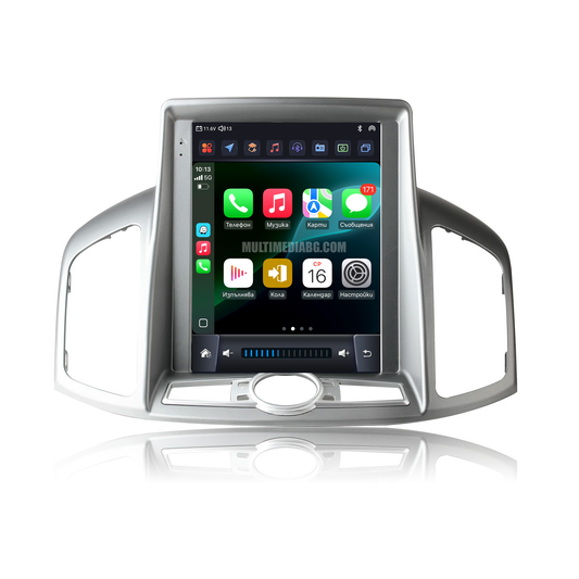 Chevrolet Captiva 2011 - 2017 9.7"