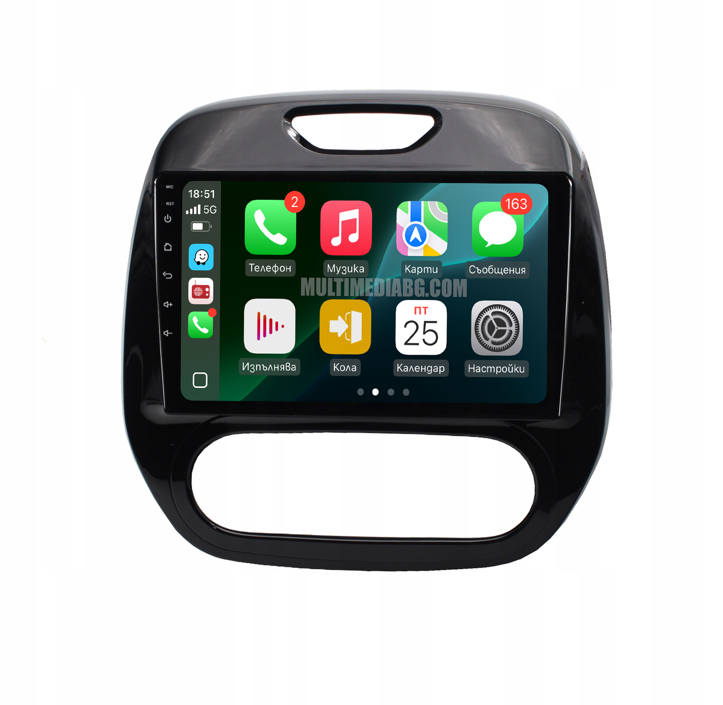 Renault Captur 2016 - 2019