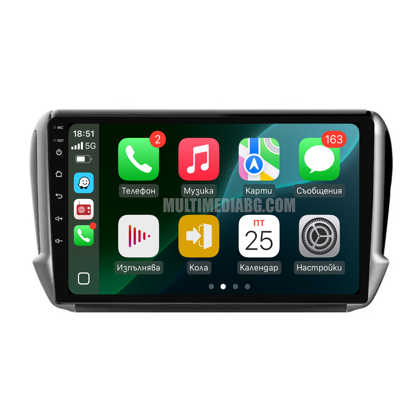 Peugeot 2008/208 2014-2018