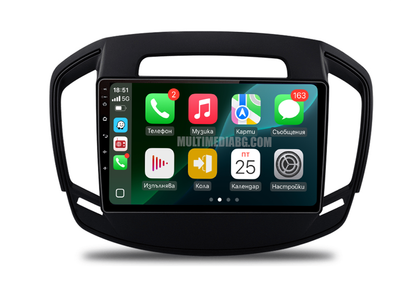 Opel Insignia 2013-2018