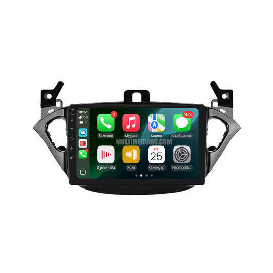 Opel Corsa E 2015 - 2019