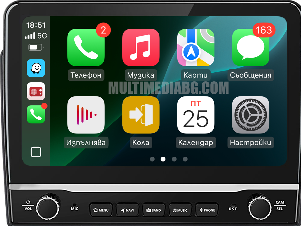 Skoda Fabia 2 2008-2013