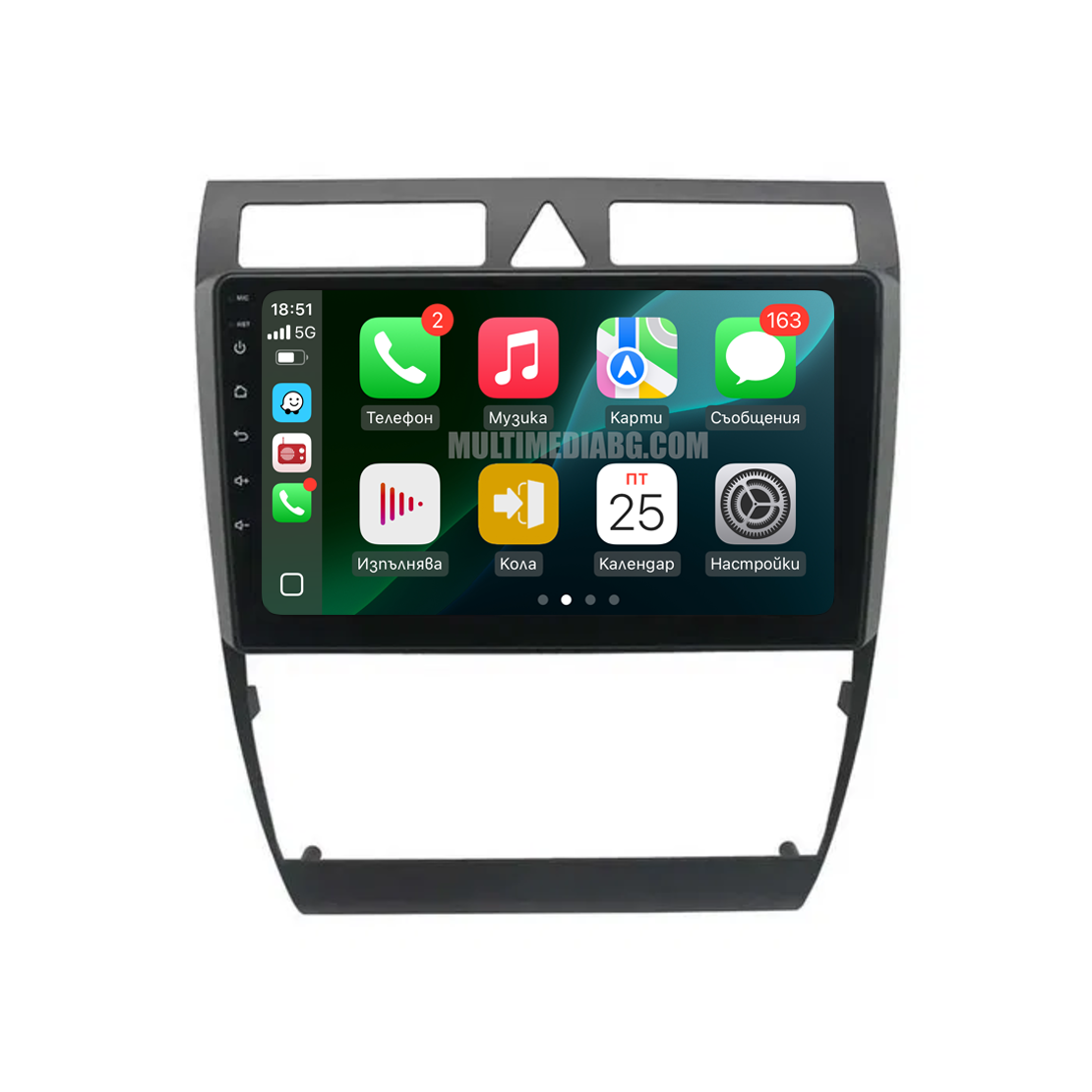 Audi A6 C5 1997-2004