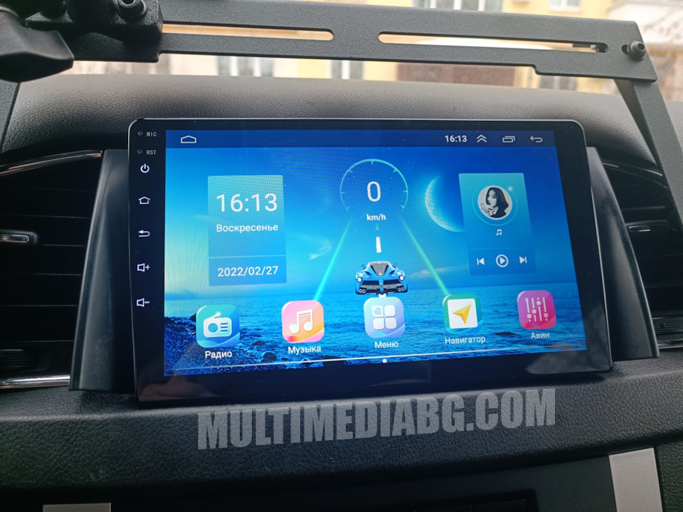 UAZ Patriot 2016 - 2021