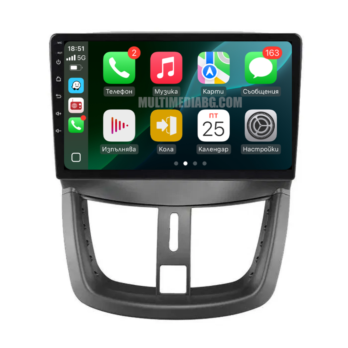 Peugeot 207/207CC 2006-2015