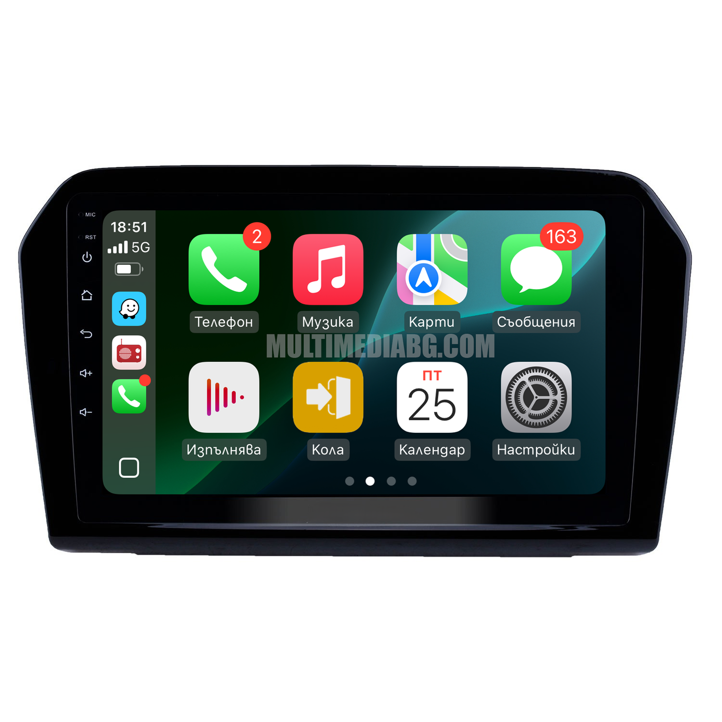 Volkswagen Passat B8 2015-2020