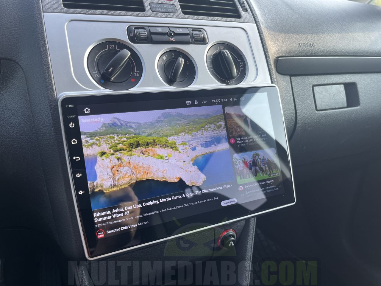 Volkswagen Touran 2003-2015