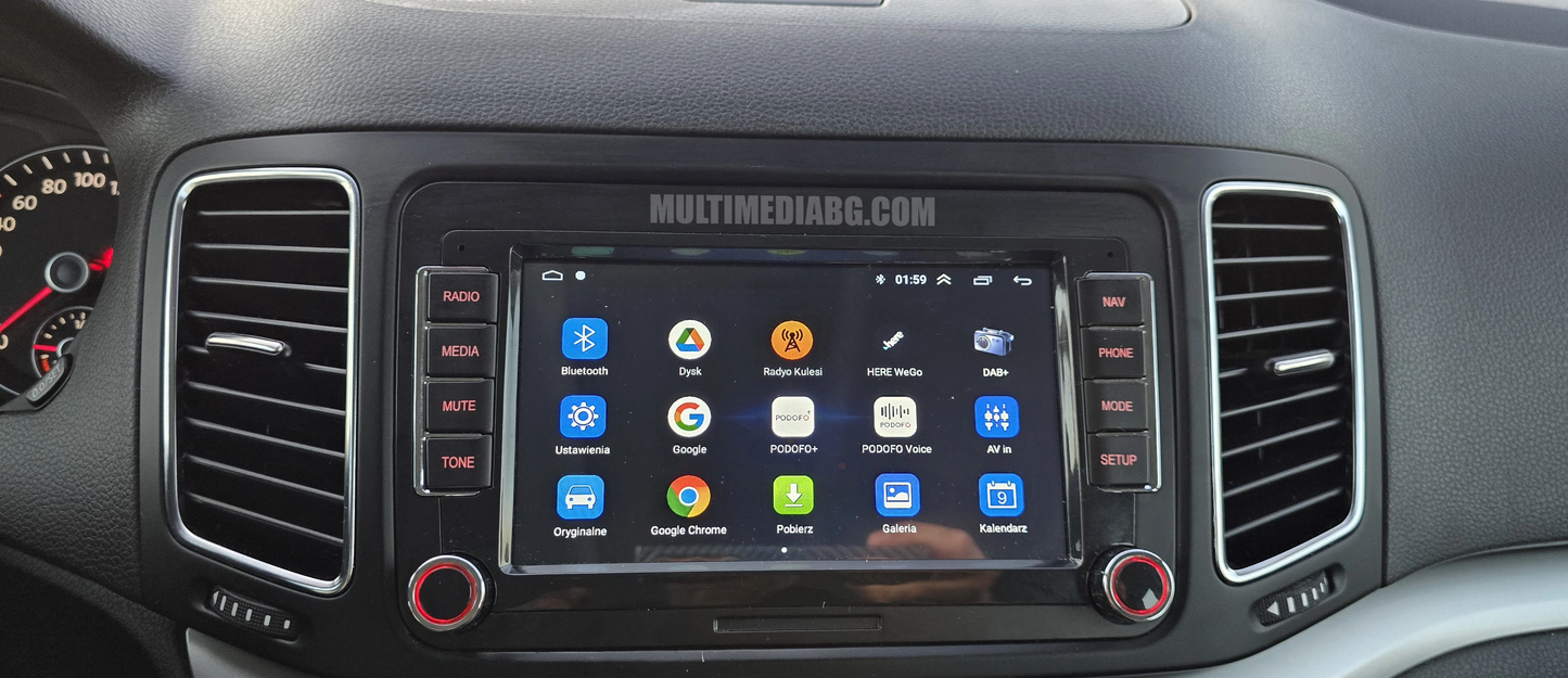 Volkswagen Sharan 2010-2018 7"